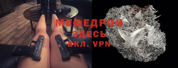 МДПВ Верея